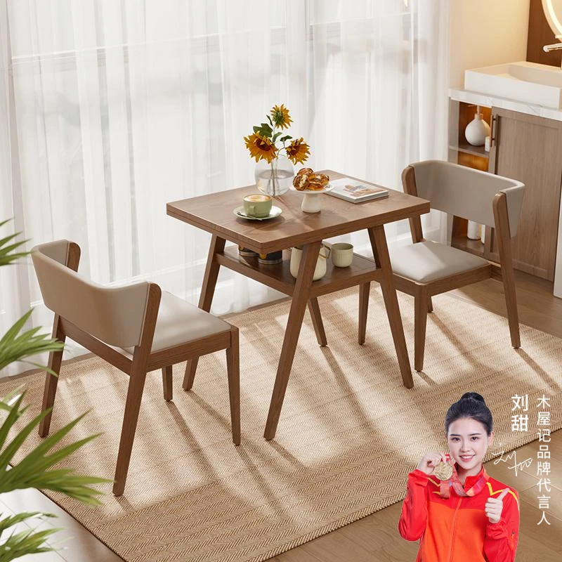 木屋记一桌二椅实木户外桌椅三件套小户型创意休闲组合喝茶桌茶台