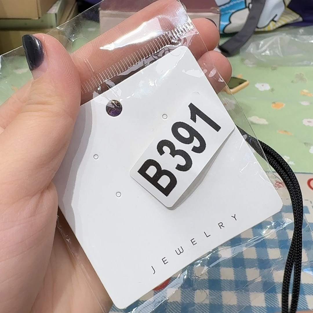 如图所示啊啊啊啊