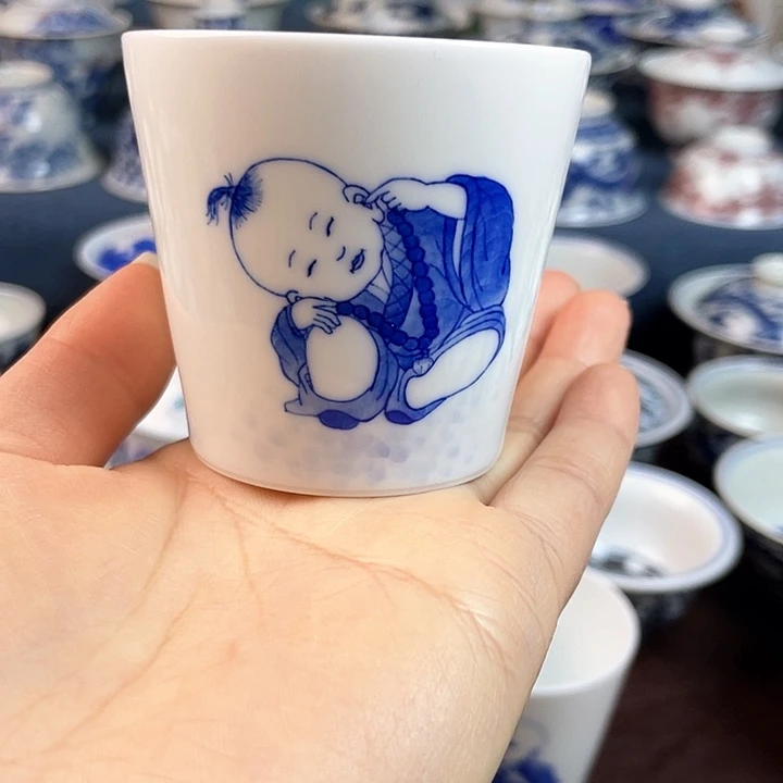 开播福利直口杯抢