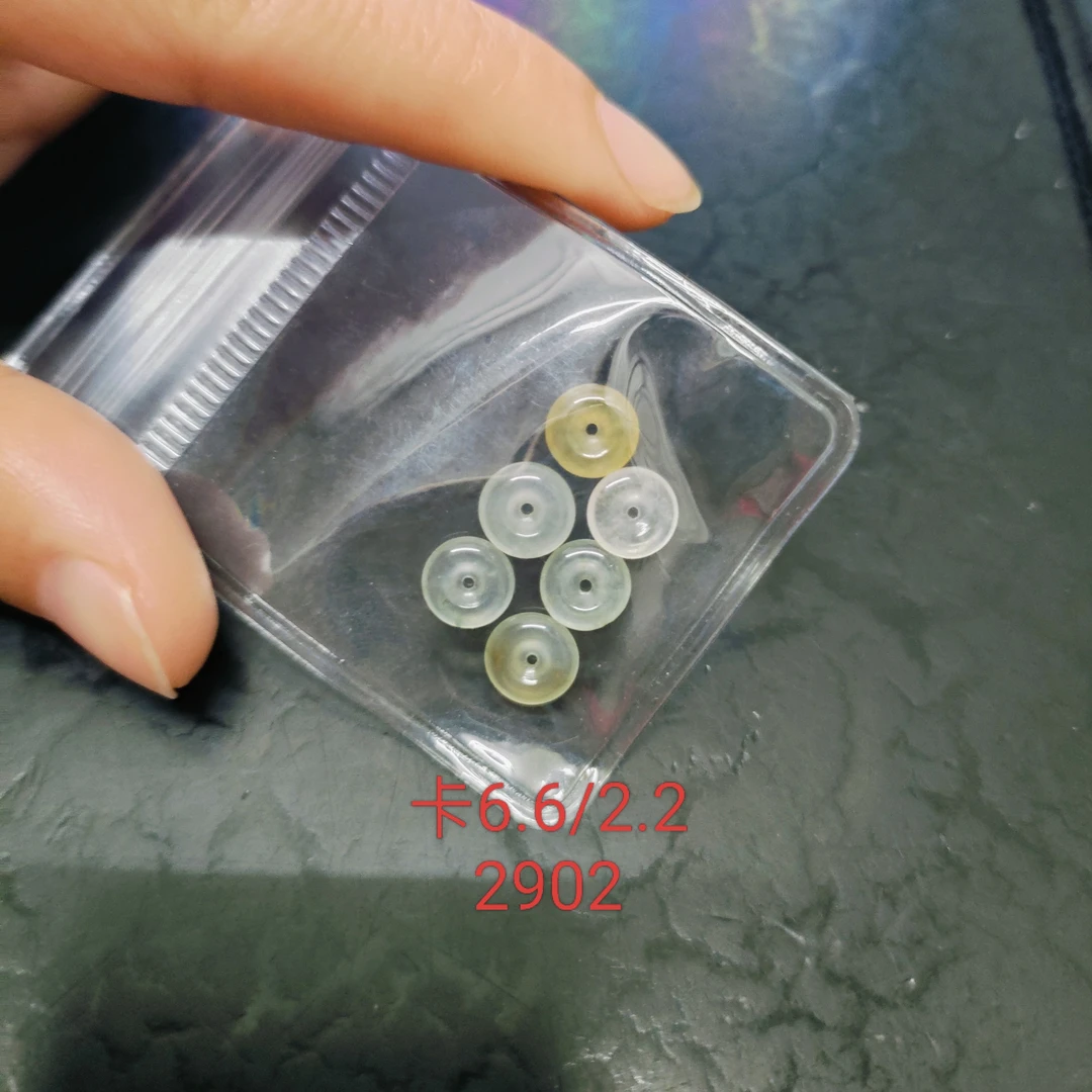 冰黄翡小平安扣一袋天然缅料翡翠A货