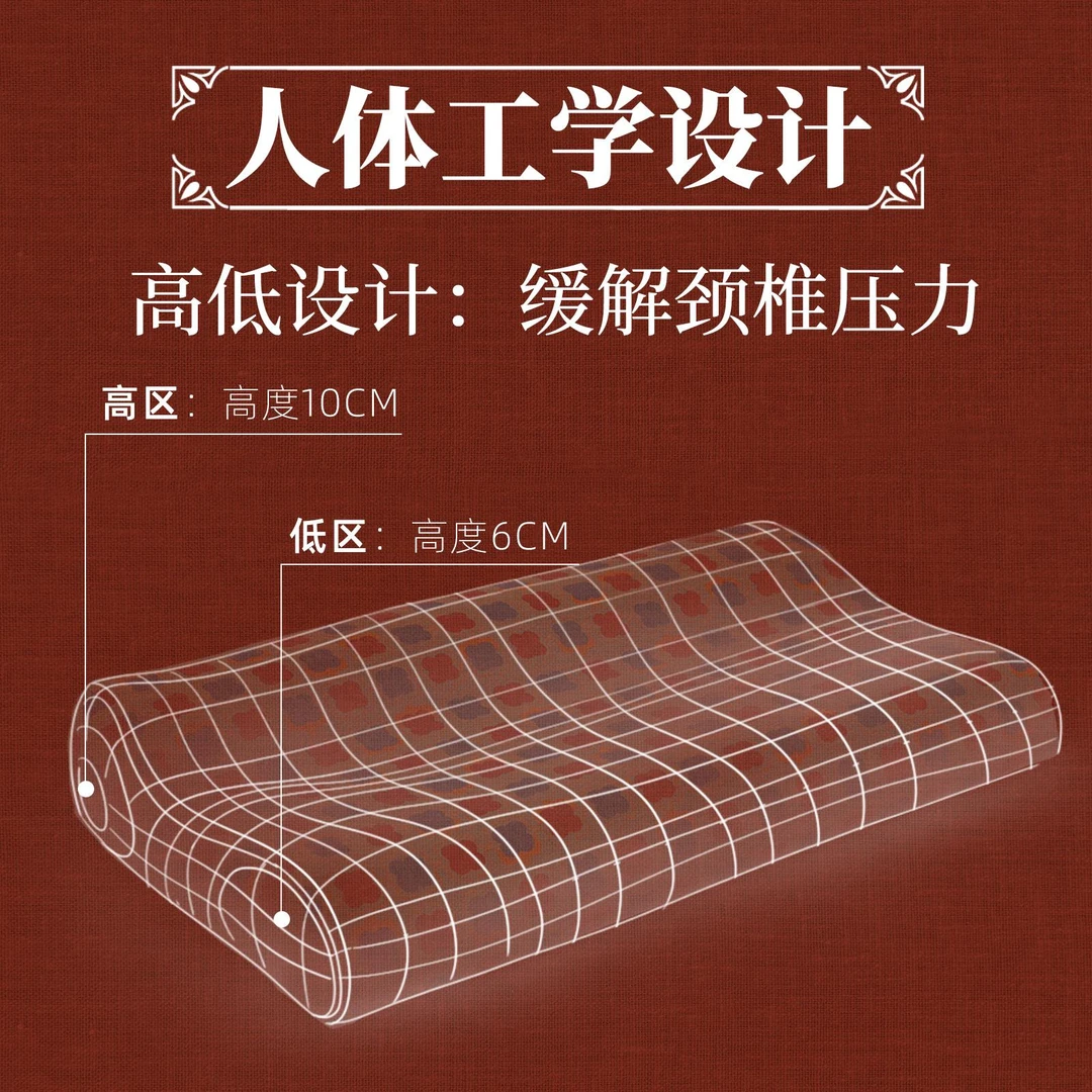 荞麦枕头荞麦壳护颈枕成人颈椎高低牵引专用睡眠枕头荞麦枕芯