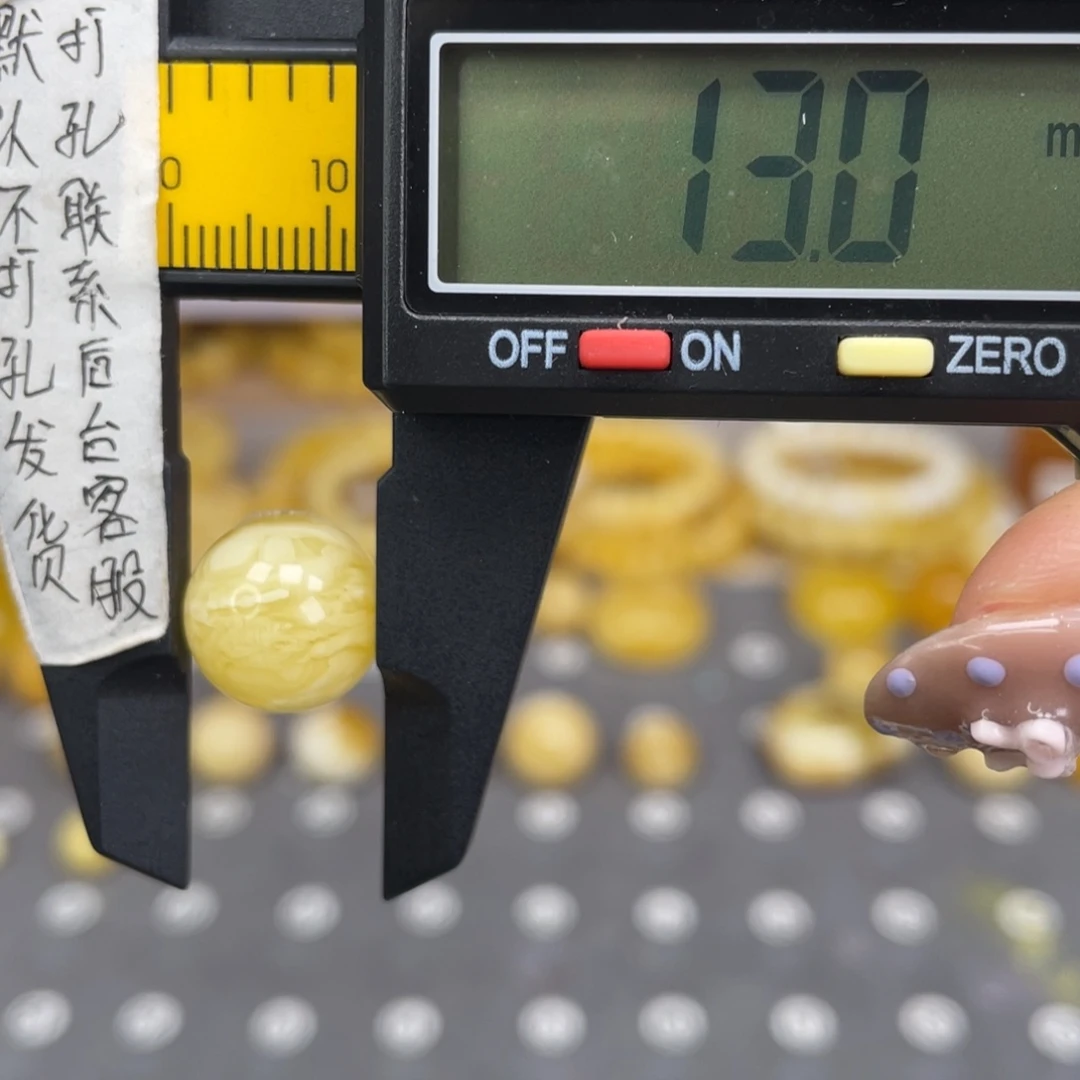 蜜蜡未镶嵌裸石40