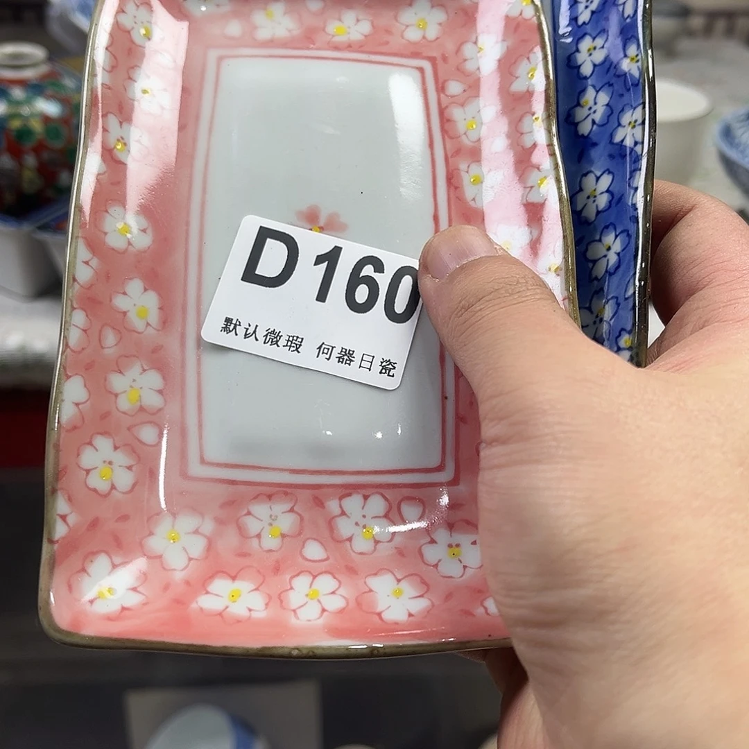 哼***瓷片aaaaaaaaaaaaaD160