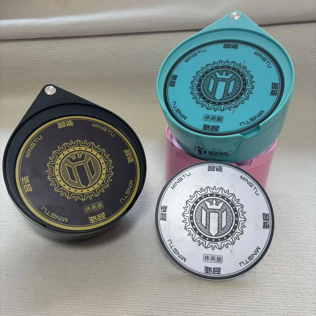 名徒新款一线拉饵分钩磁盘双层竞技饵料加深名徒拉饵盘大容量散炮