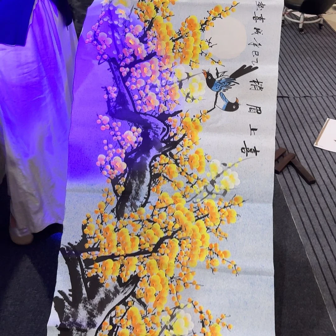 尚古里商贸 画心一张