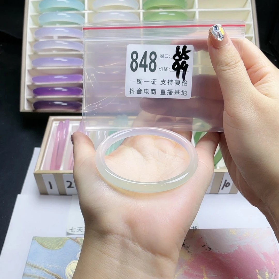【闪购商品】手镯玛瑙/玉髓未镶嵌美**媛