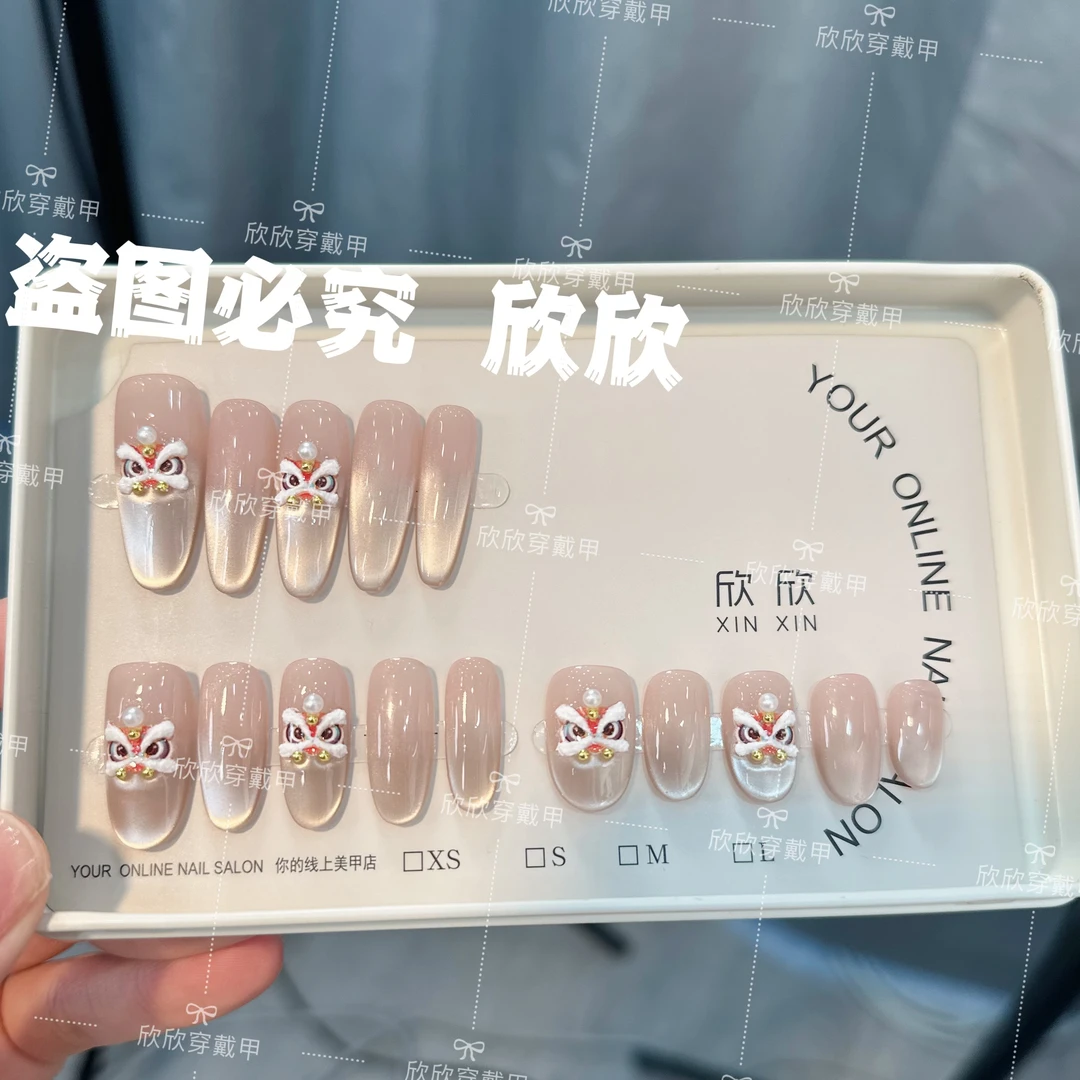 新年醒狮-Hand-painted clear bow 纯手工穿戴甲 10片装