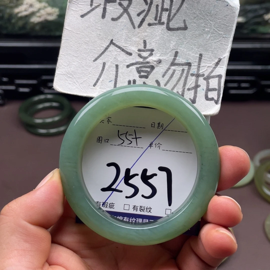 未镶嵌岫玉手镯手镯