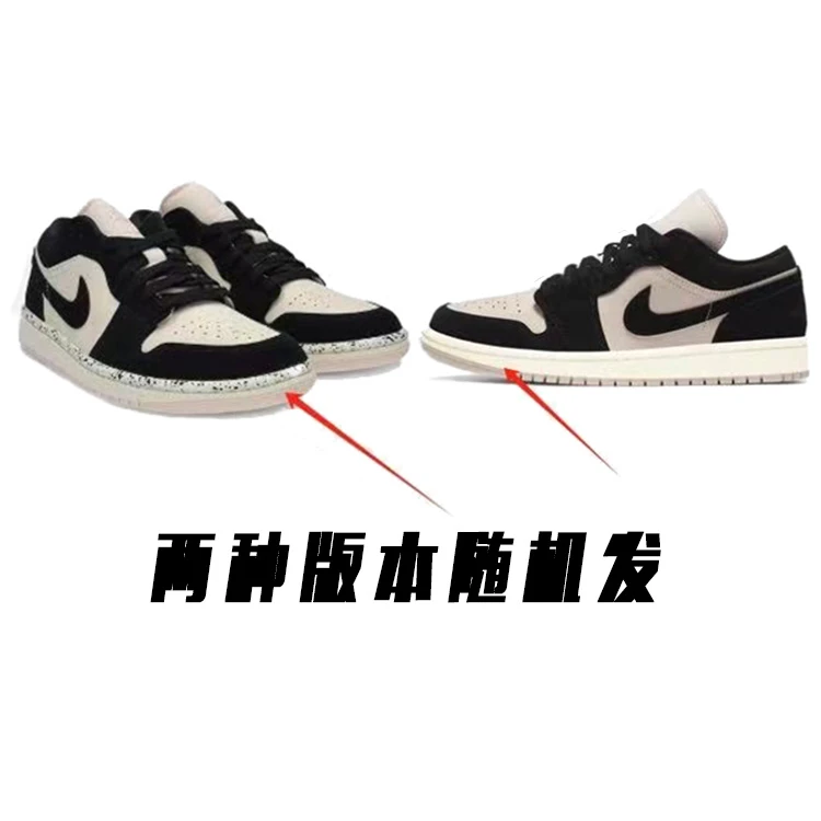 【耐克NIKE】【流光风】AJ 1 LOW运动休闲鞋子板鞋子DC0774003
