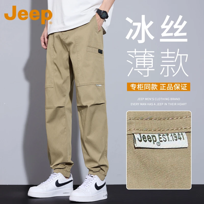 JEEP吉普潮牌工装裤男夏季2025新款宽松哈伦男士休闲男裤束脚裤子
