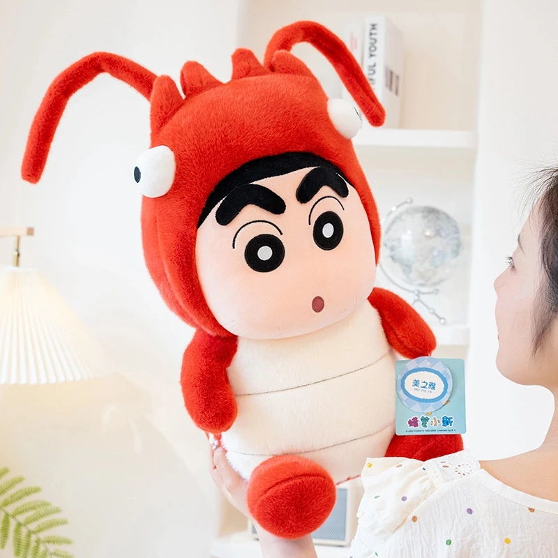 正版龙虾蜡笔小新玩偶睡觉抱枕女孩娃娃毛绒玩具抱睡公仔生日礼物