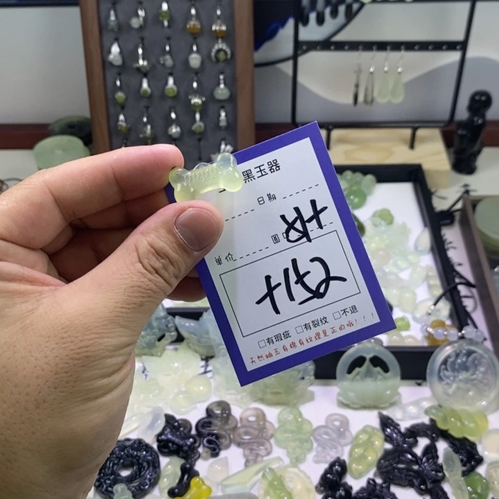 蛇纹石玉颈饰未镶嵌秋*.