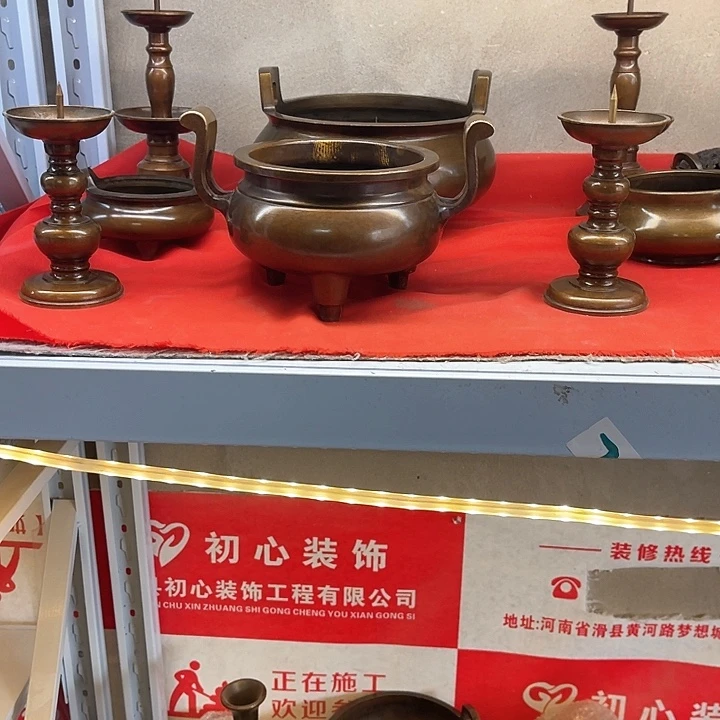 陇****司999999999999999