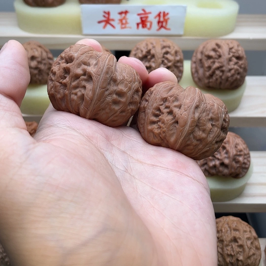 吊坠文玩核桃45全品元宝