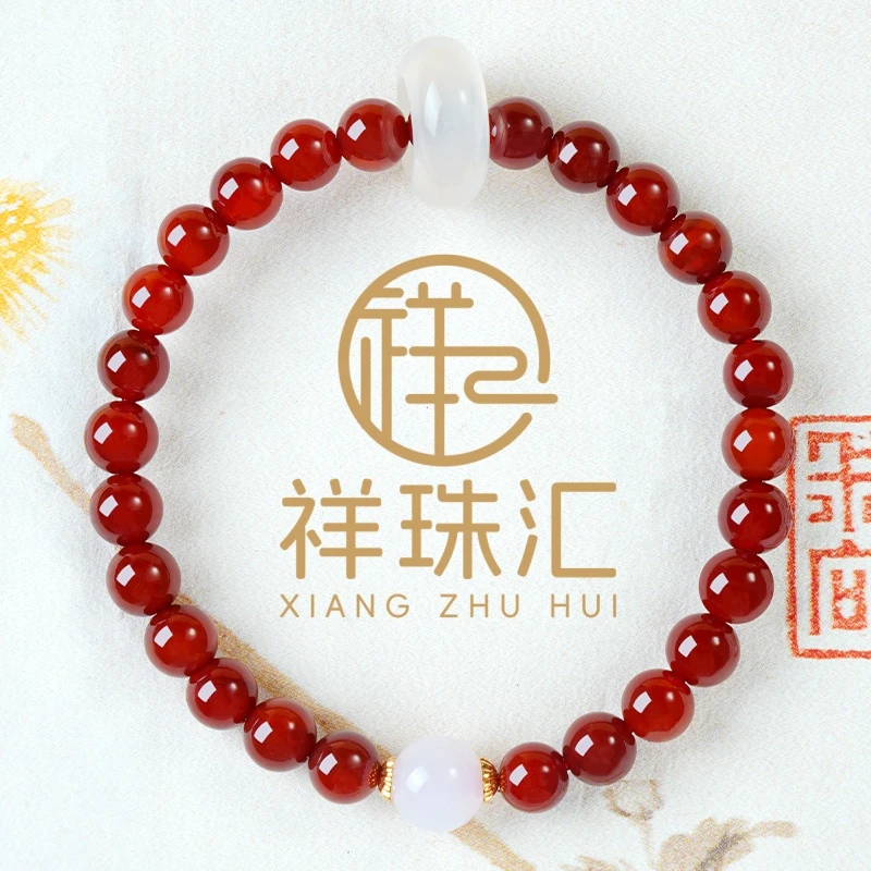 天然南红配玉髓跑环盐源玛瑙顶珠手链 多样性发- SL623