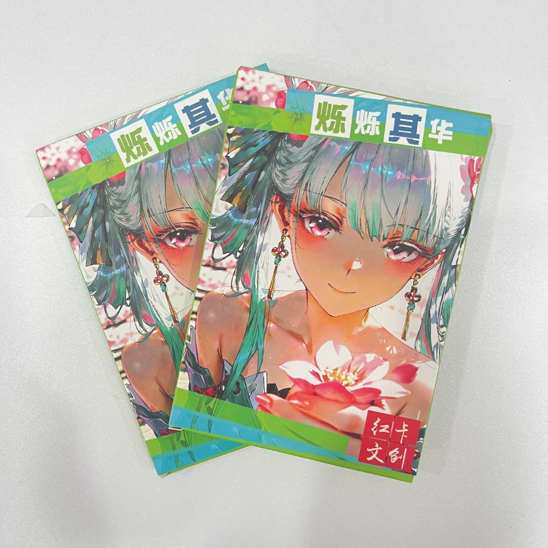 红卡文创【烁烁其华】A6卡妹卡  卡牌盲盒默认代拆！未成年禁止下单