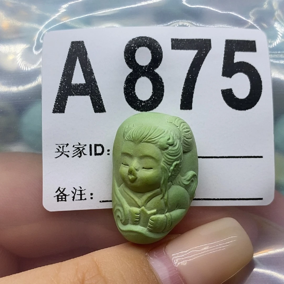 未镶嵌绿松石绿松石配饰定制暗****