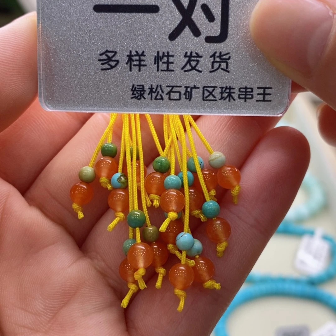 南红玛瑙珠宝奇石未镶嵌