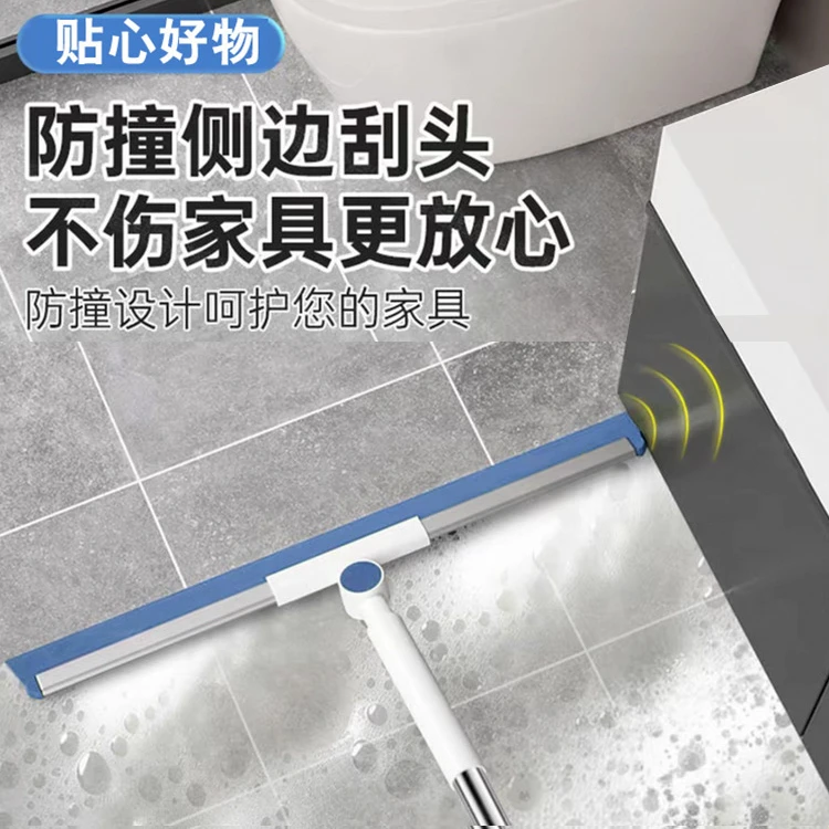 卫生间浴室刮水扫把伸缩玻璃刮水器家用木地板地板砖硅胶清洁地刮