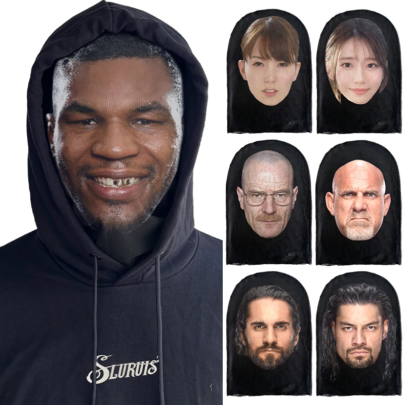 cosplay搞笑网纱头套钢铁侠泰森霉霉恶搞面具派对万圣节人脸面罩