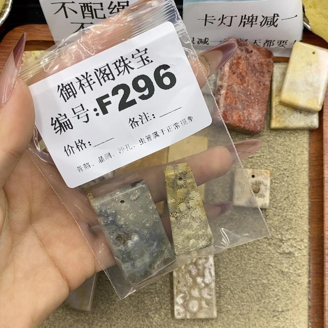 石英质玉吊坠(不含链)足银镀金镶嵌i*e