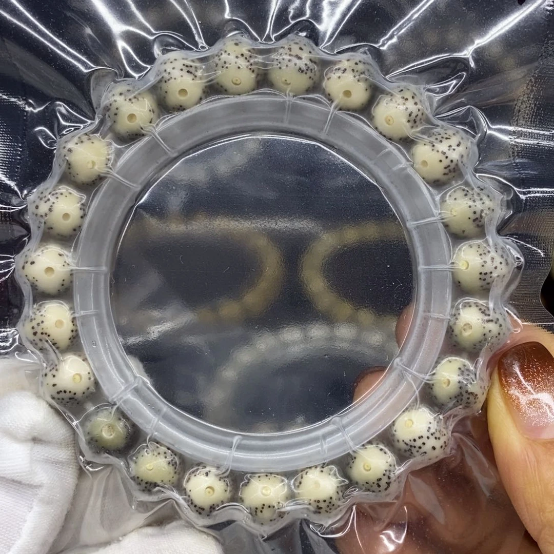 手串星月菩提喜*多石玉料11/9苹果圆大眼睛