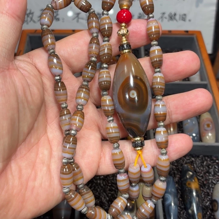 玛瑙/玉髓散珠_HEIMORI 天然天珠