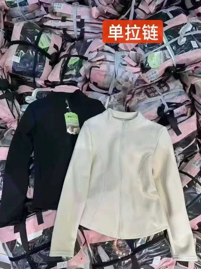 （媛媛严选）自留款磨毛立领内搭外穿立领上衣