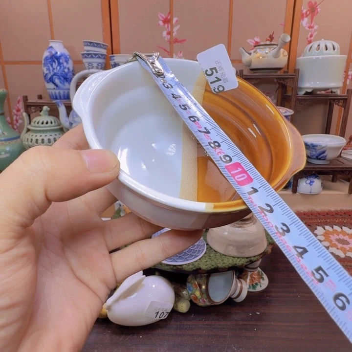 碗519啊啊啊啊啊啊啊啊啊啊啊啊