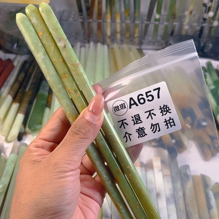 蛇纹石玉未镶嵌发簪