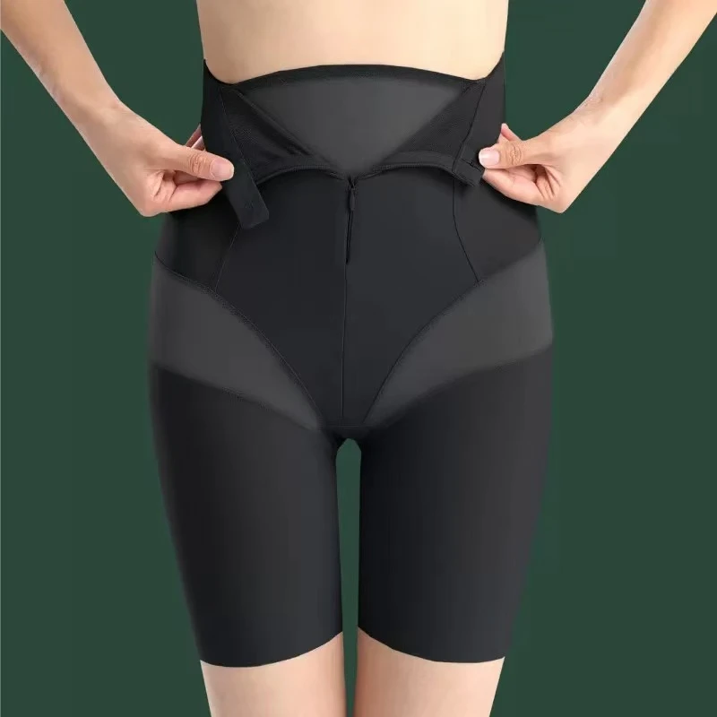 （不期而遇）高腰收腹塑形裤女士提臀无痕薄款舒适透气内裤