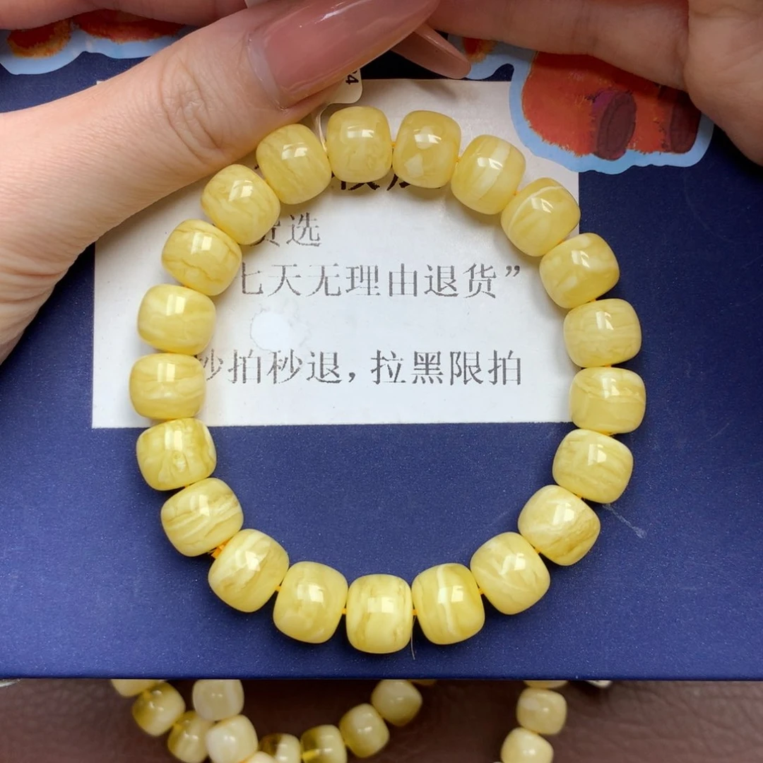 琥珀未镶嵌珠宝奇石2