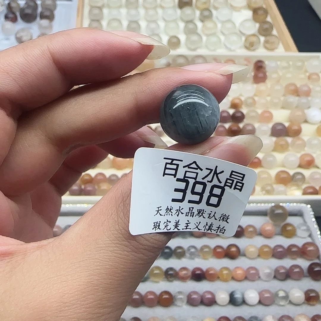 未镶嵌手链水晶天然