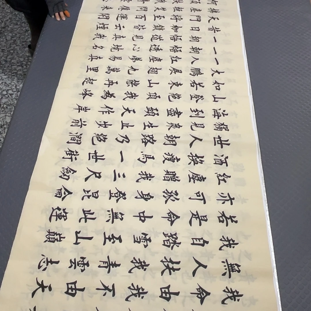 书法老师真人手写篆书打包