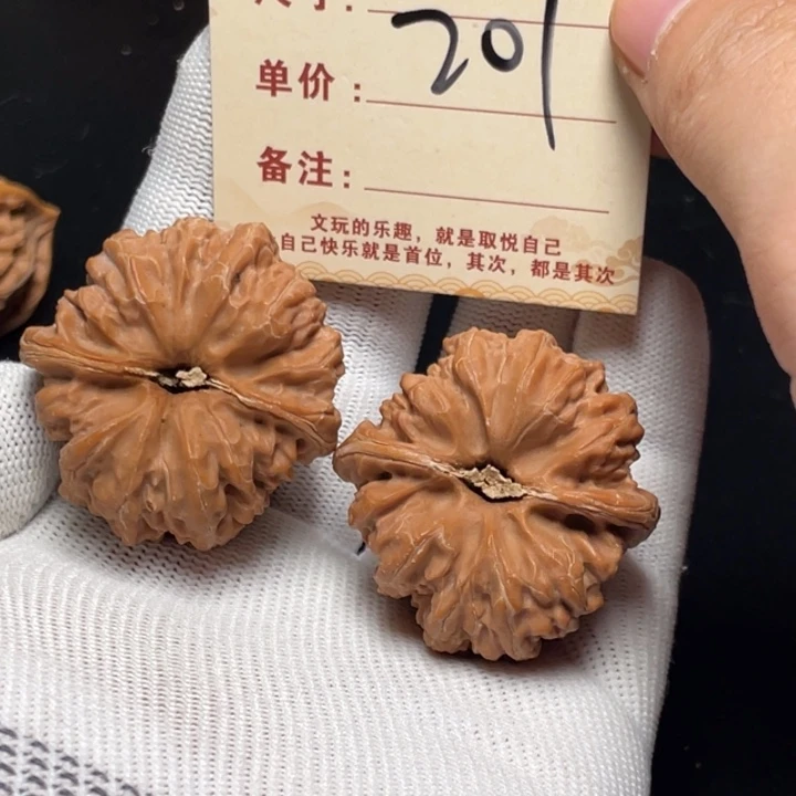 把件文玩核桃凹底38尺全品白茬201