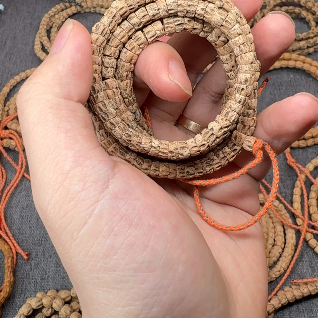 柏香籽/百香籽吊坠