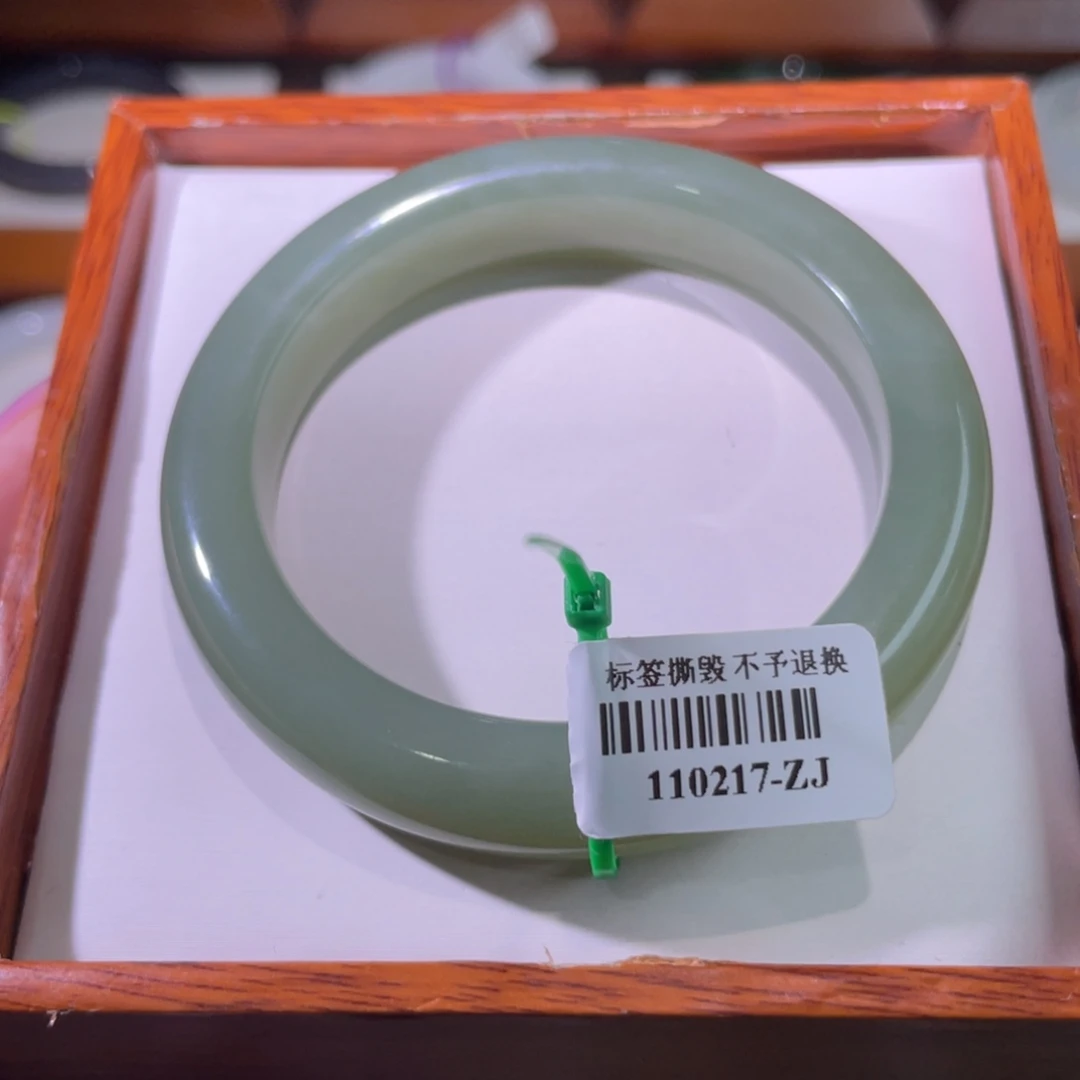 未镶嵌手镯和田玉54