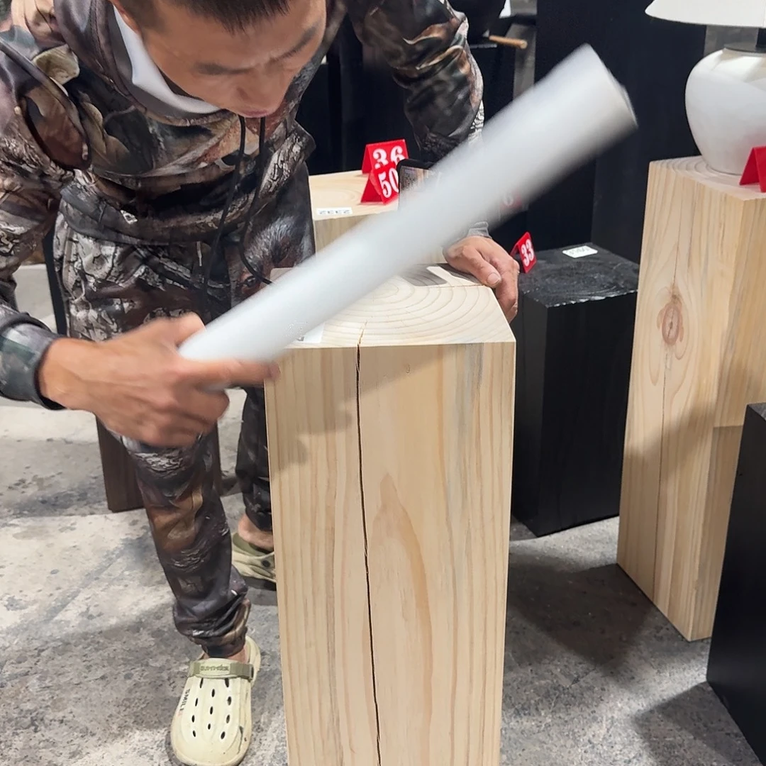 木9.23日12点墩2331