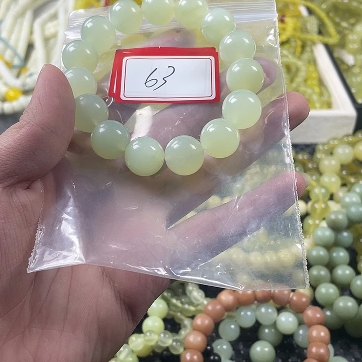 蛇纹石玉未镶嵌手链