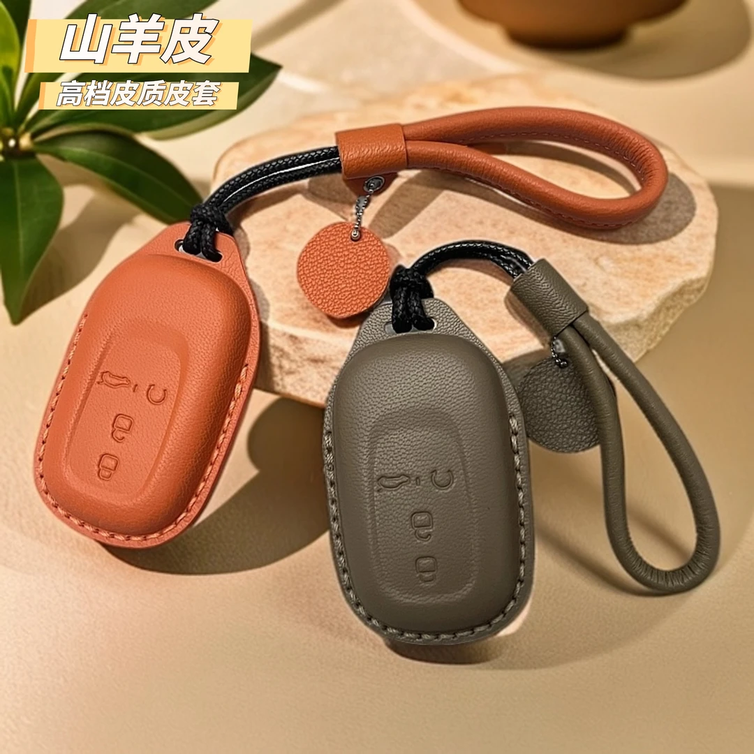 本田车钥匙套CRV雅阁11代思域皓影英仕派冠道山羊皮高档皮套全包