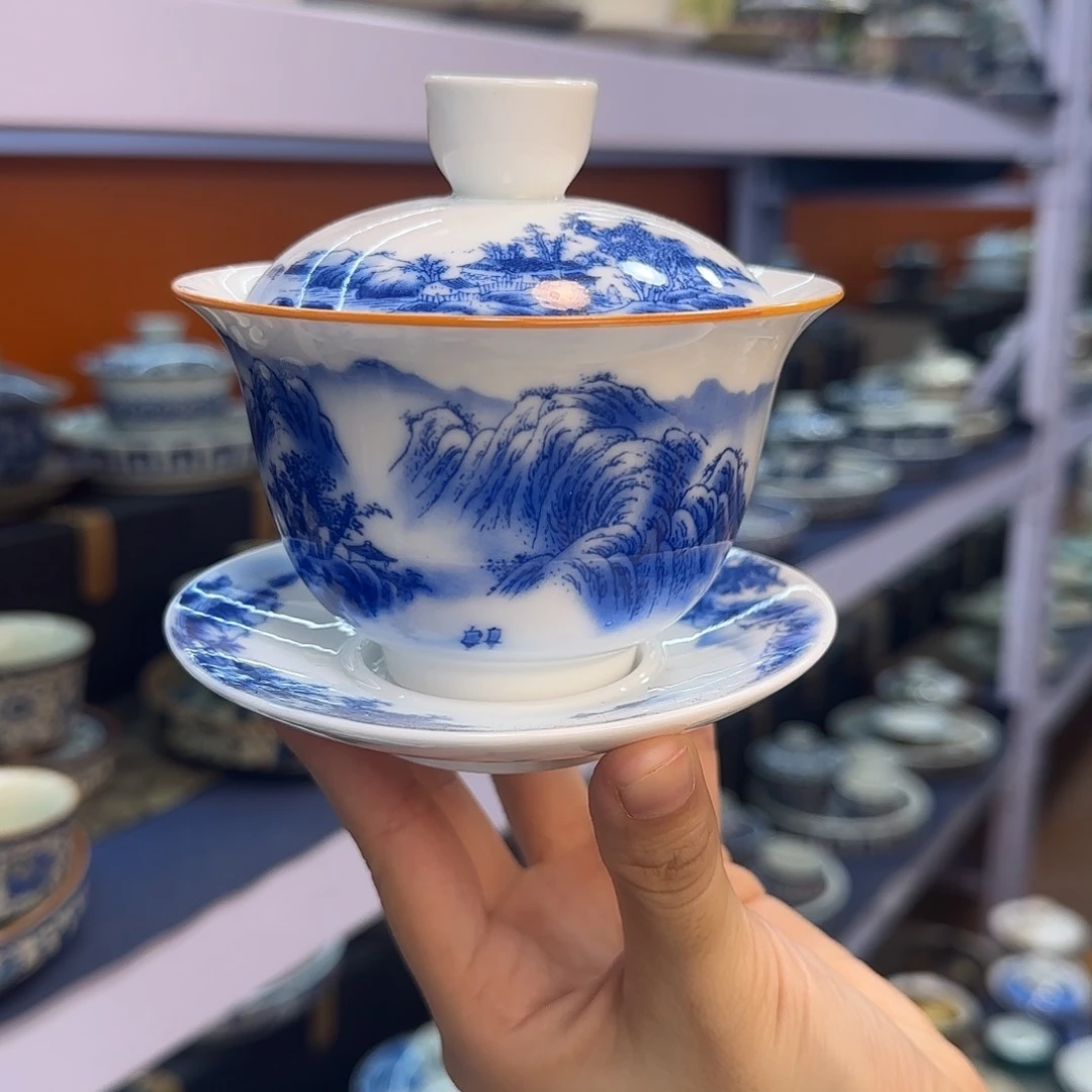 我在外面吃饭呢你在哪了我在