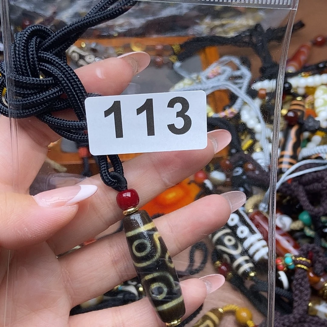 玛瑙/玉髓未镶嵌吊坠(赠链)