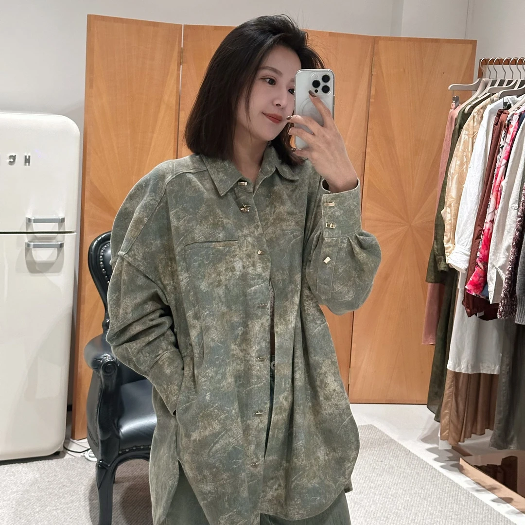 扎染牛仔衬衫 84601034