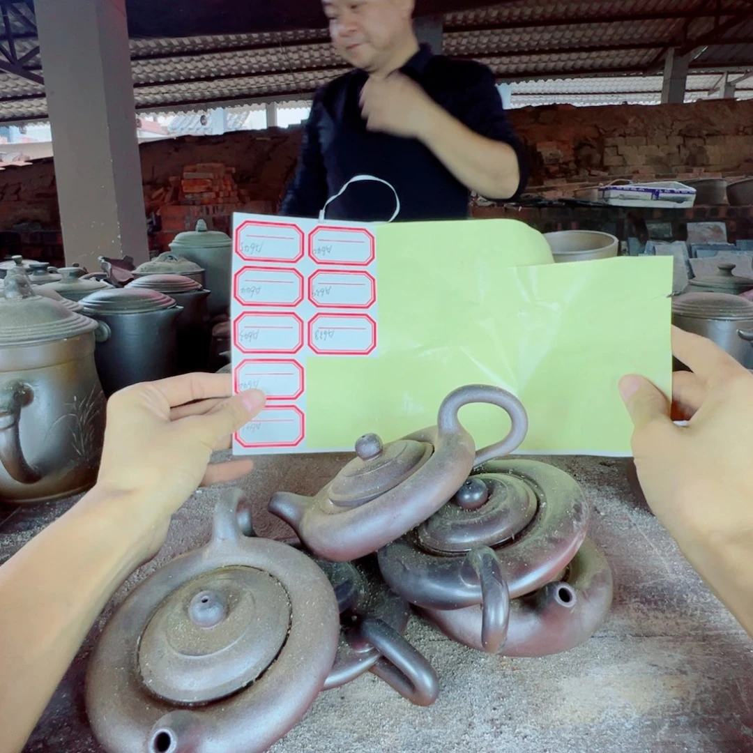 坭兴陶贵台柴烧A638