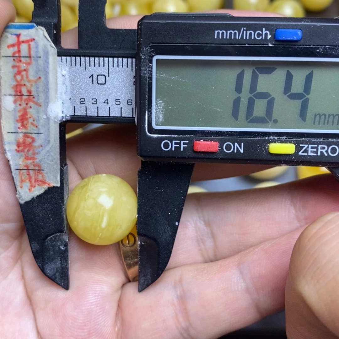 琥珀未镶嵌裸石16.4微粉圆珠