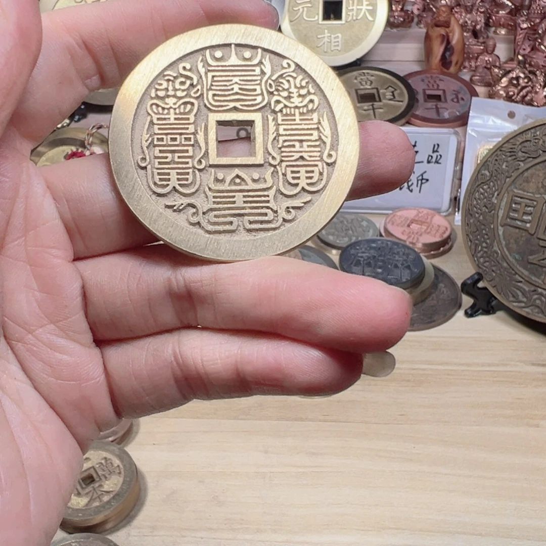 寶***励铜8888888888888888888