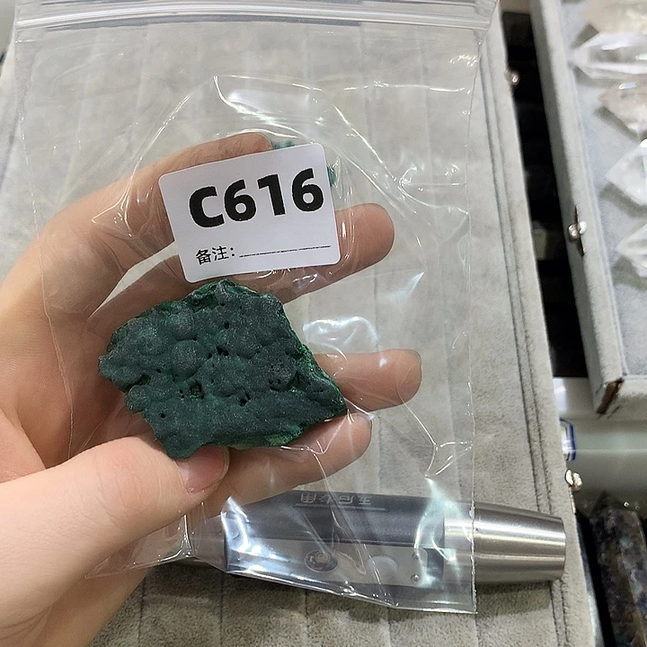 月***崖未镶嵌水晶珠宝半成品天然水晶C616