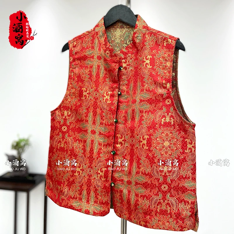 [花想容]小酒窝新国风 新中式时尚气质马甲-55/587