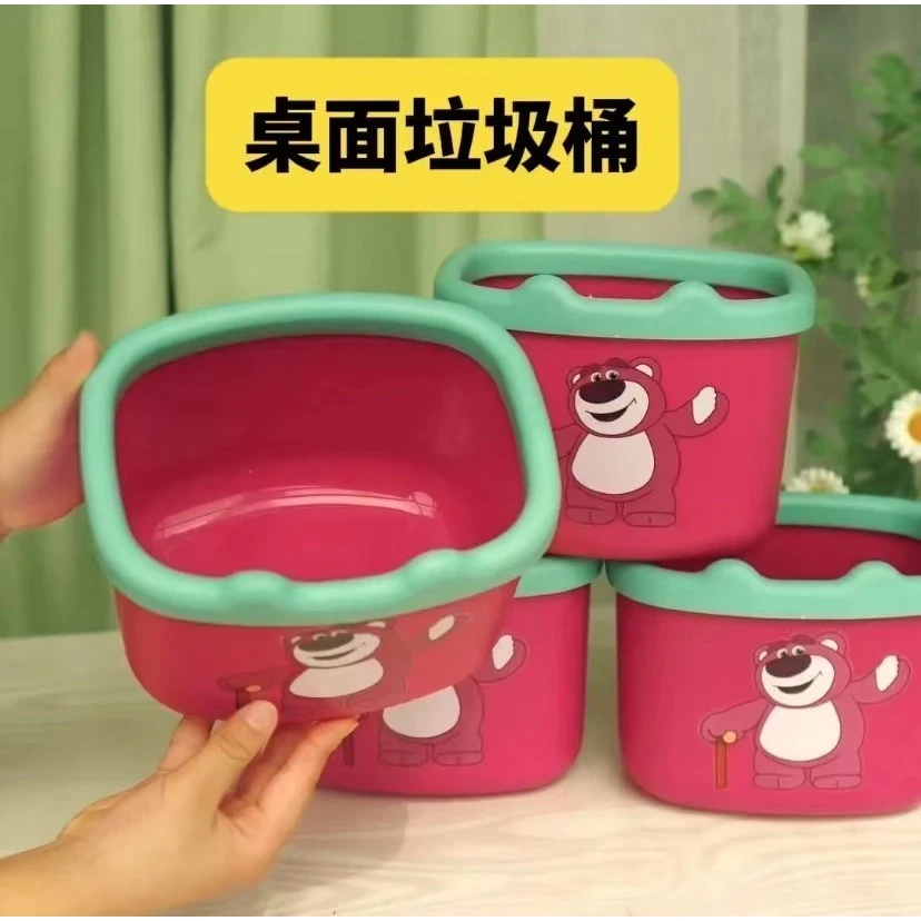 桌面垃圾桶家用高颜值客厅桌上迷你小号创意垃圾篓卧室可爱废纸桶