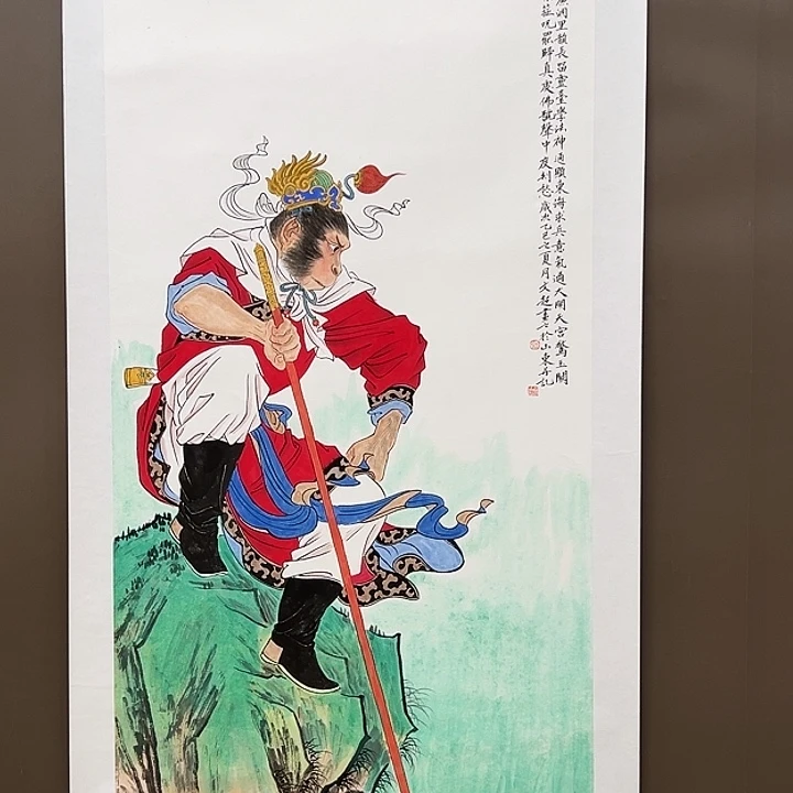 国画22522222222222222
